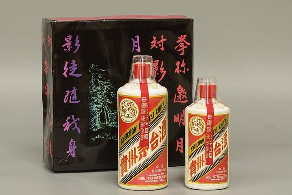 京都祇園會(huì)拍賣1973-1974 熊貓標(biāo)貴州飛天茅臺(tái)酒2支 江滋貿(mào)易株式會(huì)社出口 原箱附