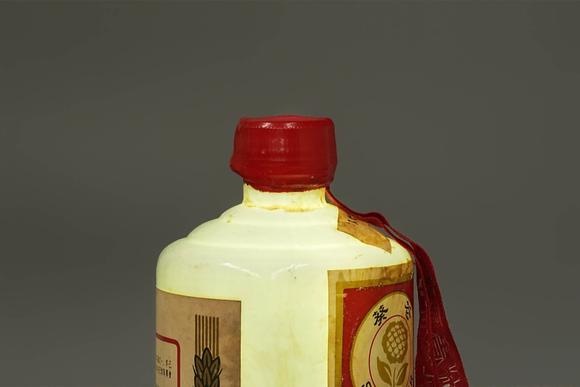 京都祇園會(huì)拍賣70年代 葵花牌貴州茅臺(tái)酒