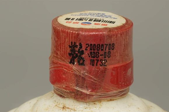 京都祇園會拍賣2008年貴州飛天茅臺酒 2支