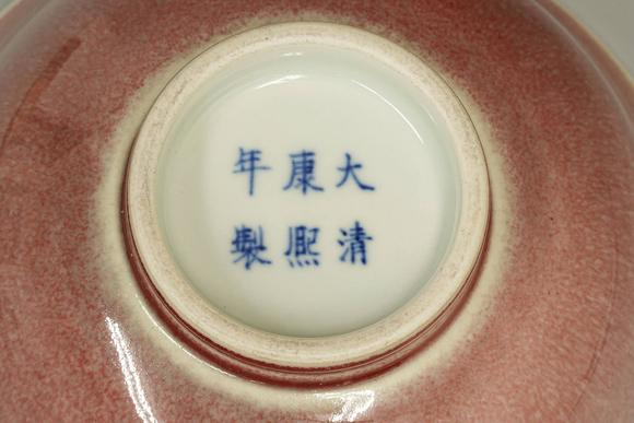 京都祇園會(huì)拍賣清 大清康熙年制 豇豆紅釉碗 錦套附 日本桐箱附 本物保證