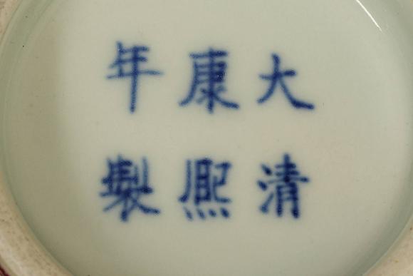 京都祇園會拍賣清 大清康熙年制 豇豆紅釉碗 錦套附 日本桐箱附 本物保證