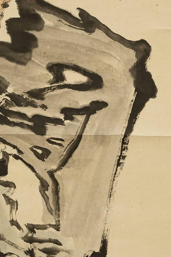 京都祇園會(huì)拍賣陸儼少 梅石圖 紙本掛軸