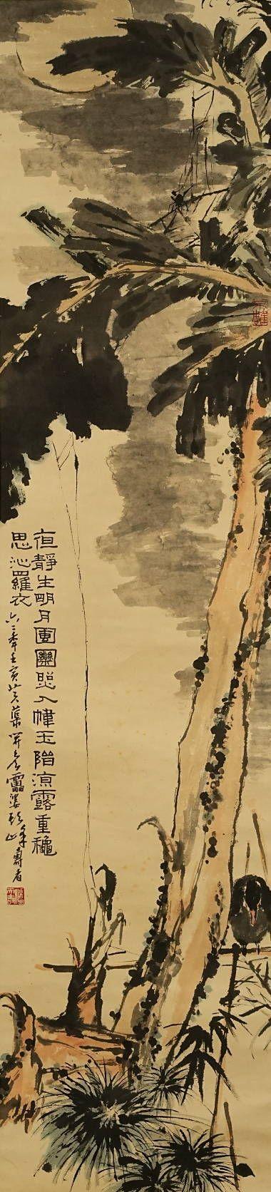 京都祇園會拍賣潘天壽 芭蕉圖 紙本掛軸