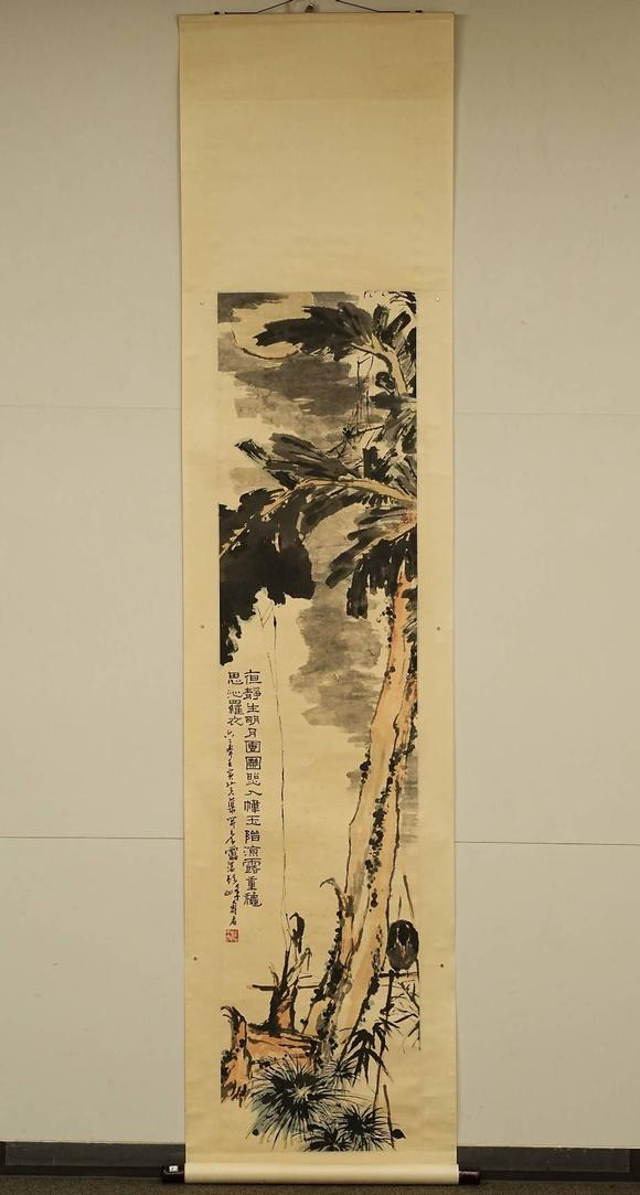 京都祇園會拍賣潘天壽 芭蕉圖 紙本掛軸