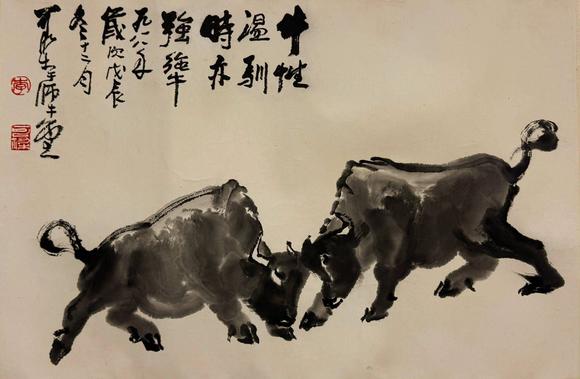 京都祇園會(huì)拍賣李可染 雙牛圖 紙本鏡心