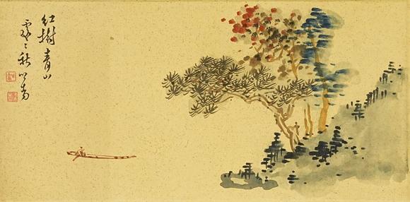 京都祇園會拍賣溥儒 紅樹秋山圖 紙本鏡心