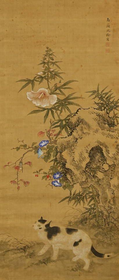 京都祇園會拍賣沈銓 朝顔に子貓図 絹本掛軸 日本桐箱附 日本古裂裝裱 鷹見遊山舊藏 出版著錄附