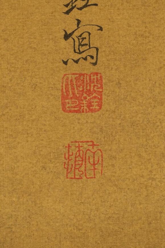 京都祇園會(huì)拍賣(mài)沈銓 花鳥(niǎo)圖 絹本掛軸 日本朱漆手書(shū)箱附 日本古裂裝裱 鷹見(jiàn)游山舊藏 出版著錄附