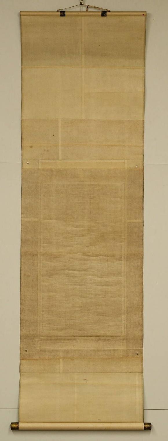 京都祇園會拍賣鐮倉時(shí)代 文殊菩薩 絹本掛軸 日本桐箱附 日本古裂裝裱 鷹見遊山舊藏 出版著錄附