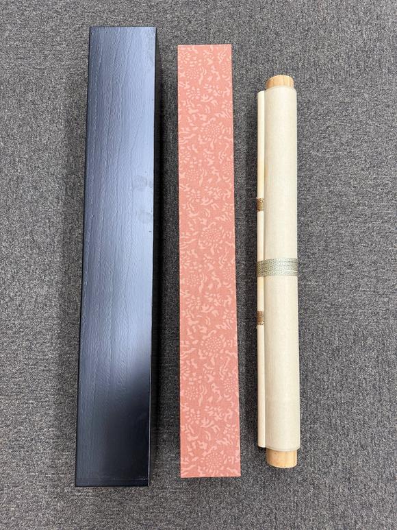 京都祇園會拍賣鐮倉時代 春日曼荼羅 鹿曼荼羅 絹本掛軸 雙箱附 日本古裂裝裱 鷹見遊山舊藏 出版著錄附
