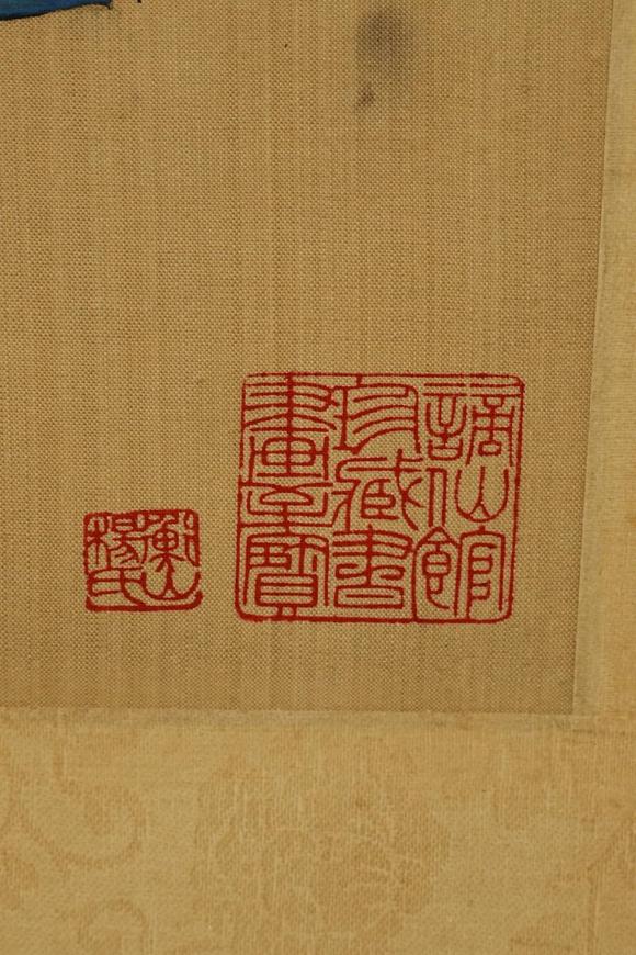 京都祇園會(huì)拍賣張大千 觀世音菩薩 絹本掛軸
