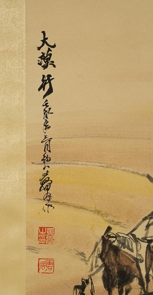 京都祇園會拍賣黃胄 大漠行 紙本掛軸