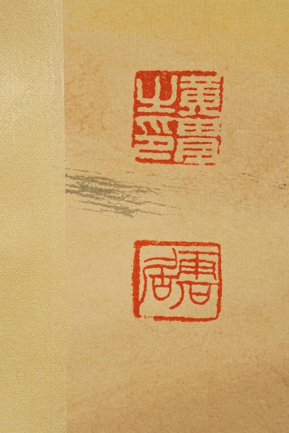 京都祇園會(huì)拍賣黃胄 大漠行 紙本掛軸