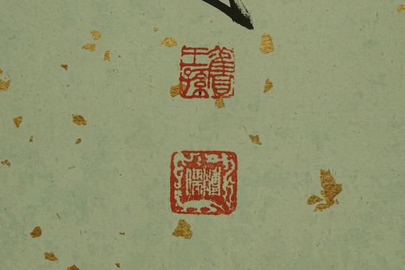 京都祇園會(huì)拍賣溥儒 太平嬰戲圖 紙本手卷 日本桐箱附