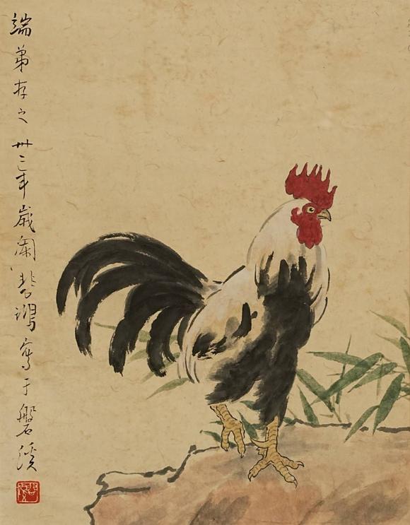 京都祇園會(huì)拍賣徐悲鴻 大吉圖 紙本框裝