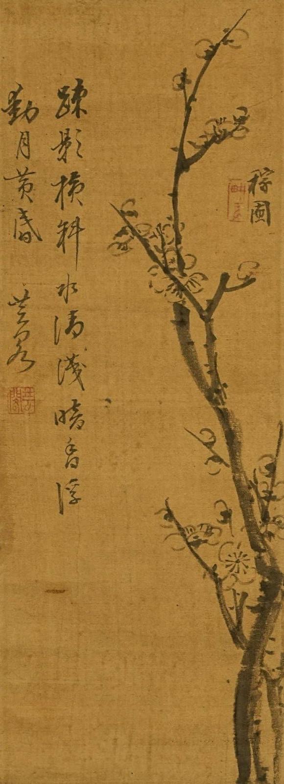 京都祇園會(huì)拍賣(mài)江稼圃 墨梅圖 紙本掛軸 日本桐箱附