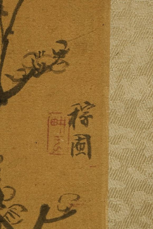 京都祇園會(huì)拍賣(mài)江稼圃 墨梅圖 紙本掛軸 日本桐箱附