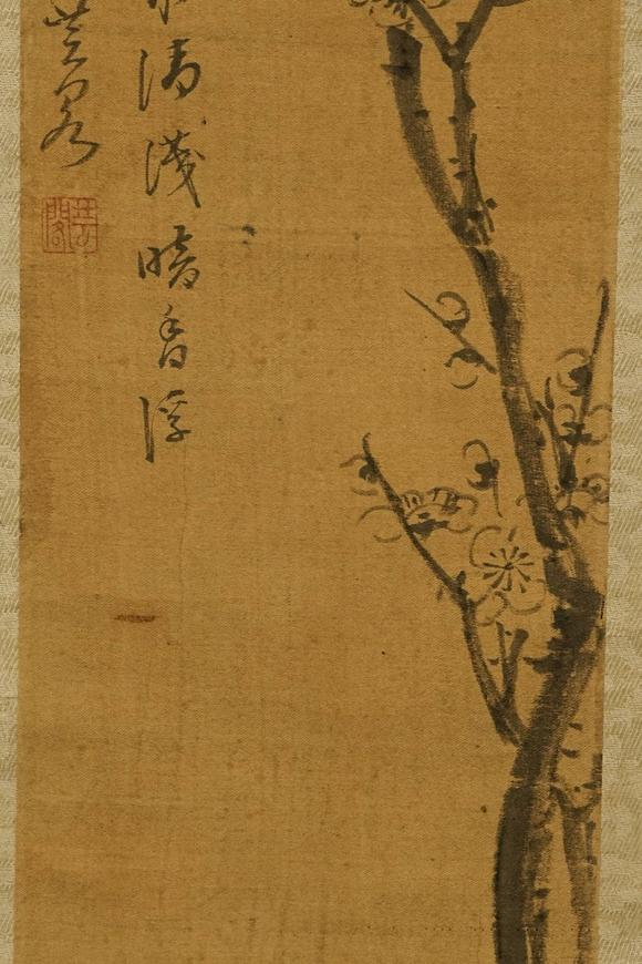 京都祇園會(huì)拍賣(mài)江稼圃 墨梅圖 紙本掛軸 日本桐箱附