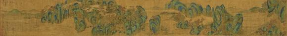 京都祇園會拍賣王振鵬 青綠山水圖 絹本手卷
