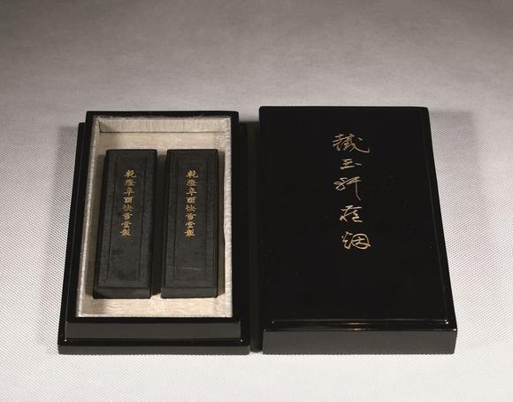 上海工美清 御制寶翰凝香墨二錠