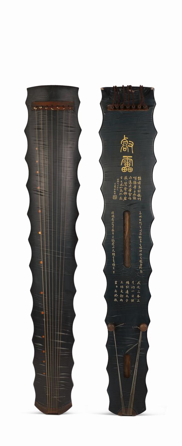 四海九洲清 “壑雷”古琴