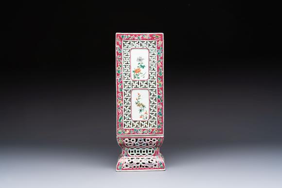 Rob Michiels AuctionsA fine Chinese famille rose reticulated square lantern with a stand, 19th C.