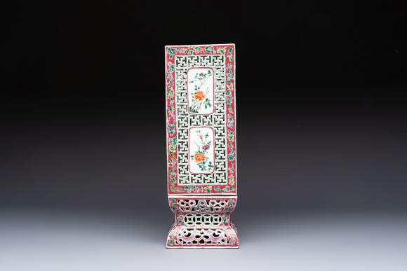 Rob Michiels AuctionsA fine Chinese famille rose reticulated square lantern with a stand, 19th C.