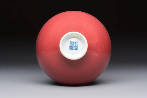 Rob Michiels AuctionsA Chinese copper-red-glazed 'Lianzi' bowl, Qianlong mark and of the period