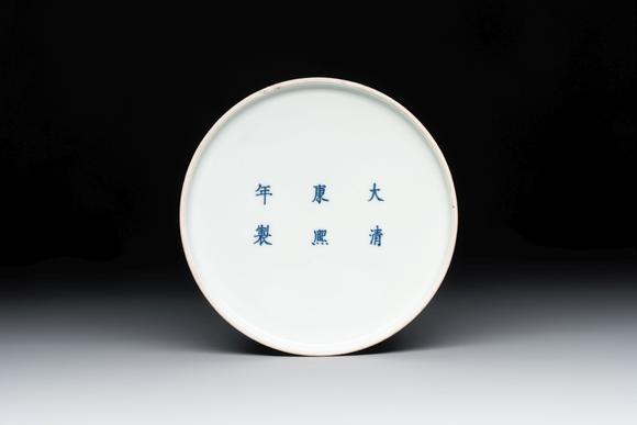 Rob Michiels AuctionsA Chinese peachbloom-glazed water pot or taibaizun, Kangxi mark and possibly of the period
