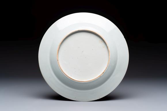 Rob Michiels AuctionsSeven Chinese famille rose plates with floral design, Qianlong