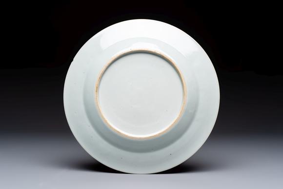 Rob Michiels AuctionsSeven Chinese famille rose plates with floral design, Qianlong