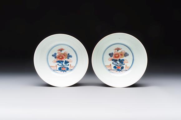 Rob Michiels AuctionsA pair of Japanese Imari 'Shishi Lions' bowls, Edo/Meiji, 19th C.