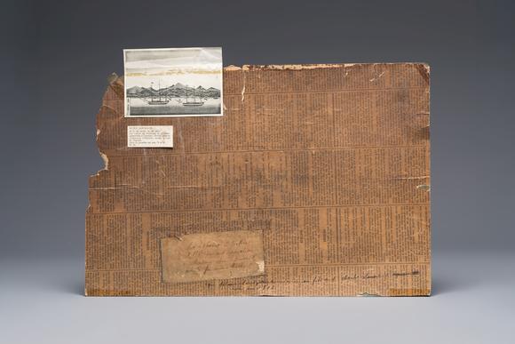 Rob Michiels AuctionsKawahara Keiga 川原慶賀 (Japan, 1786-1860): 'Two Dutch Vessels Anchored off Deshima Harbour', gouache on silk, seal mark, 19th C.