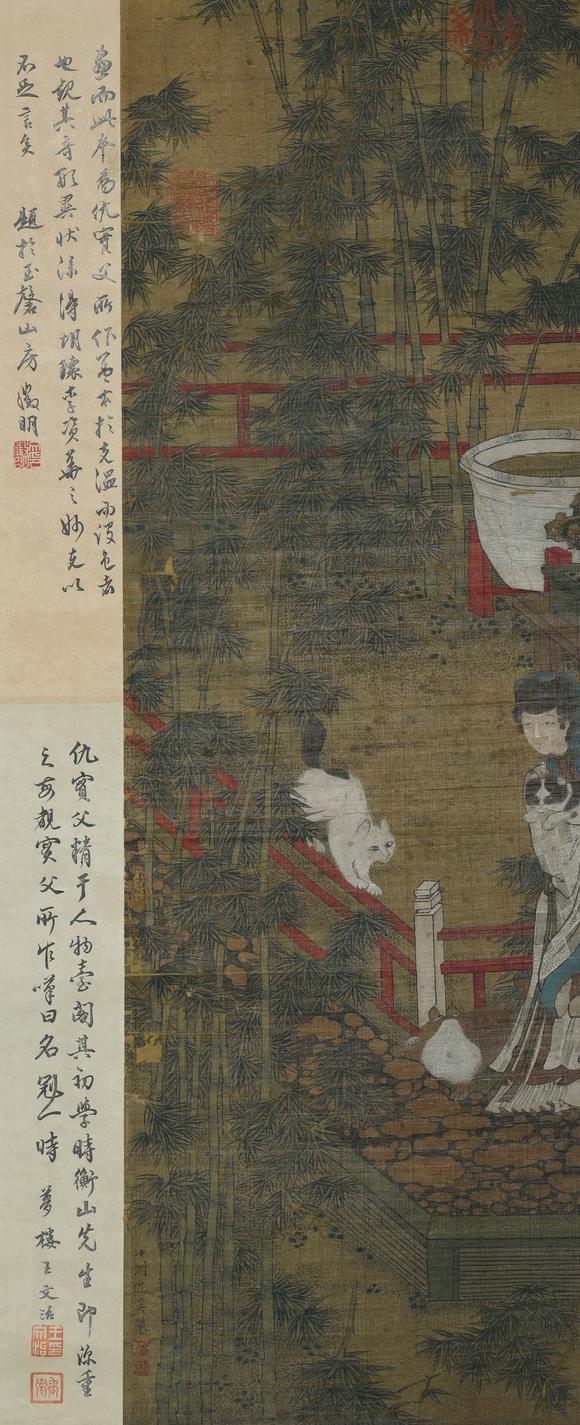You Need 仇英 老絹本貴妃戲貓圖 