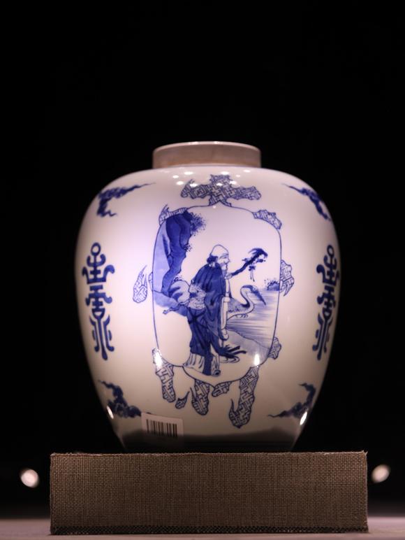 You Need明代 青花“福祿壽”大罐 