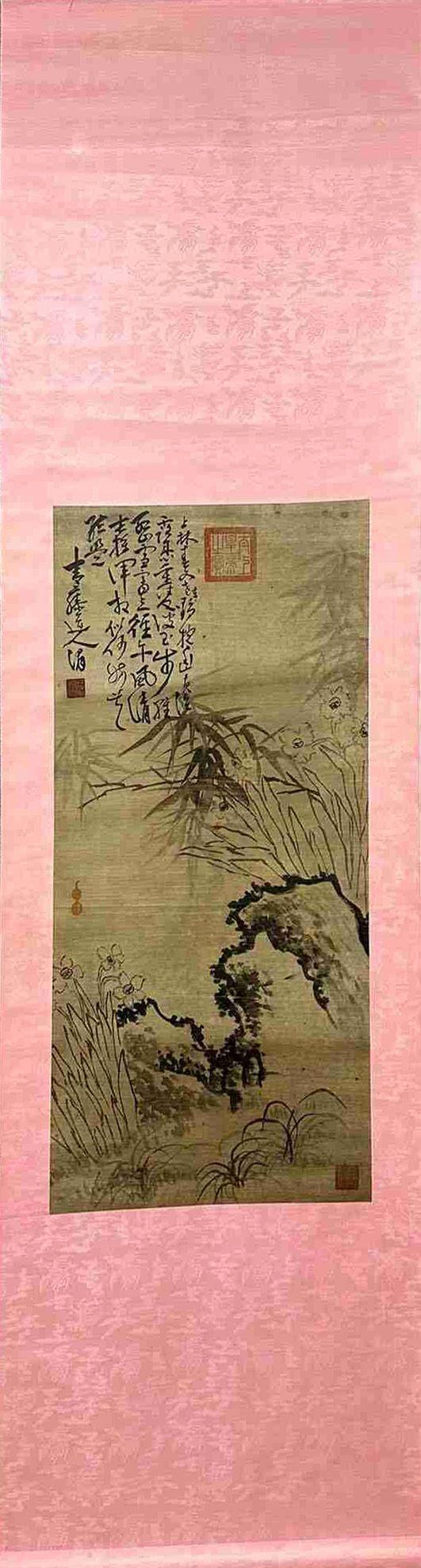 日本松町古美徐渭 三友圖