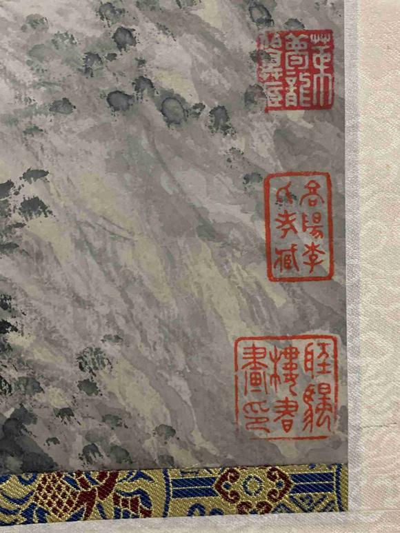日本松町古美石濤 山水