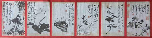 日本松町古美徐渭 花卉圖卷