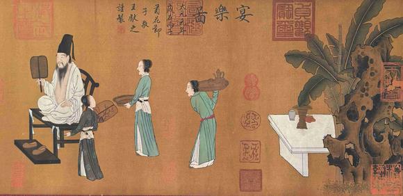 日本松町古美王獻之 宴樂圖 
