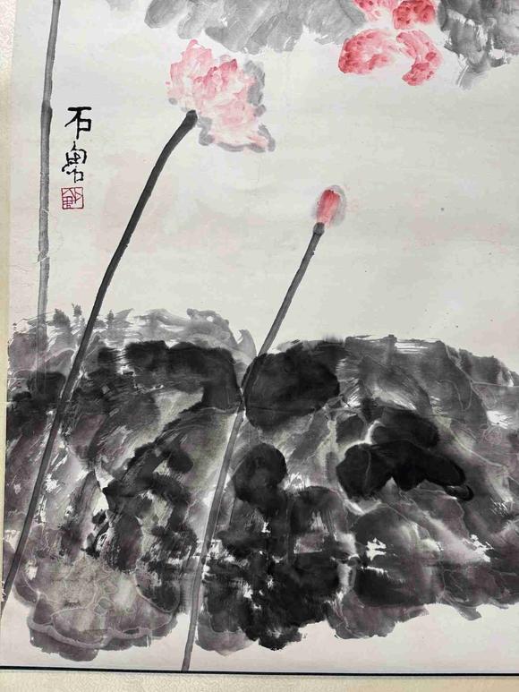 日本松町古美石魯 荷花