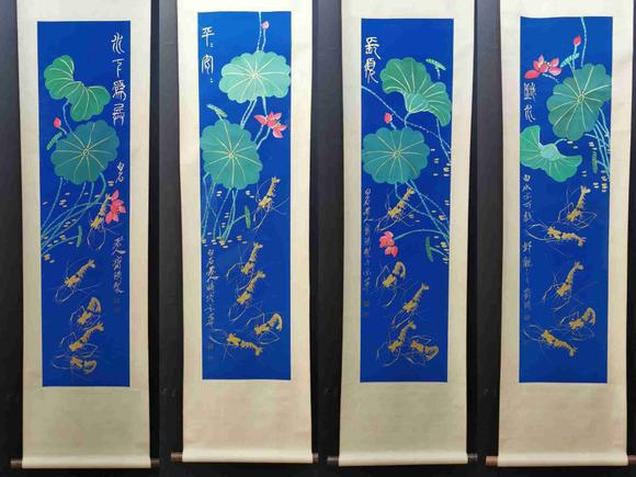 日本松町古美齊白石 蝦戲圖四條屏