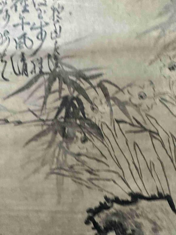 日本松町古美徐渭 三友圖
