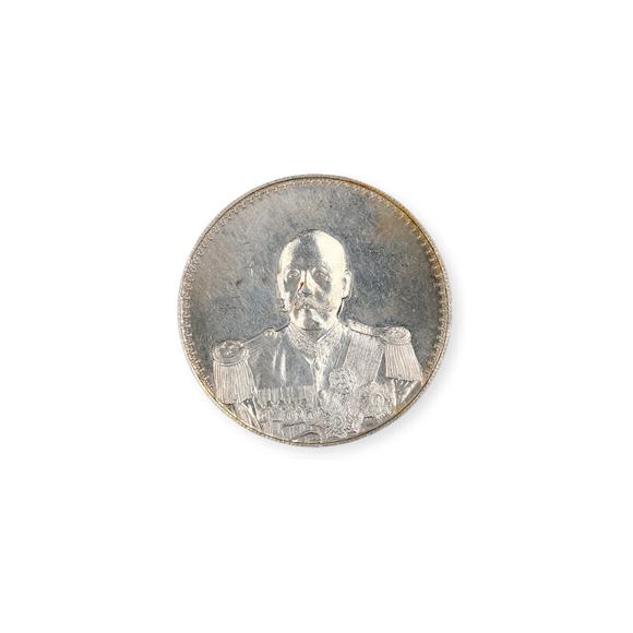東京銀座（古美術(shù)宋磁）袁世凱紀(jì)念幣二枚一組
