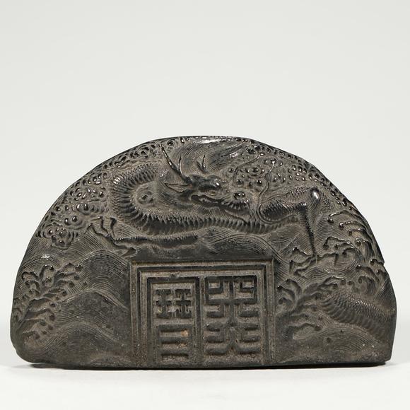 東京銀座（古美術宋磁）龍紋“墨寶”明墨