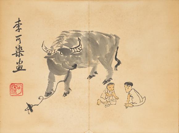 東京中央李可染（1907-1989） 款 牡牛冊頁