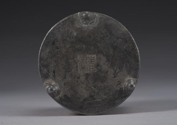 東京中央春泉刻貼斑竹貼錫茶罐一對(duì)