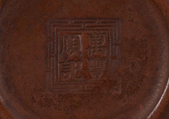 東京中央萬(wàn)豐順記紫砂急須3點(diǎn)