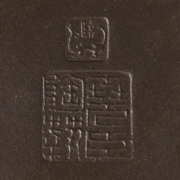 允臧齋呂堯臣(b. 1940)  紫砂壺