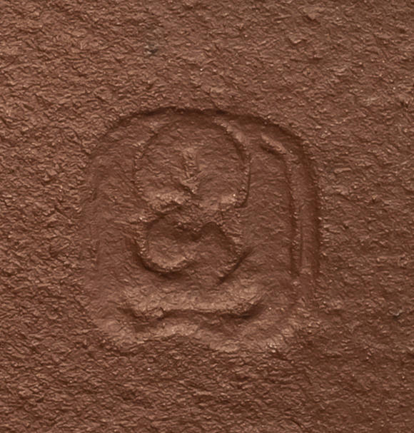 允臧齋范澤峰(b. 1976)  禪墩·踏馬歸來(lái)