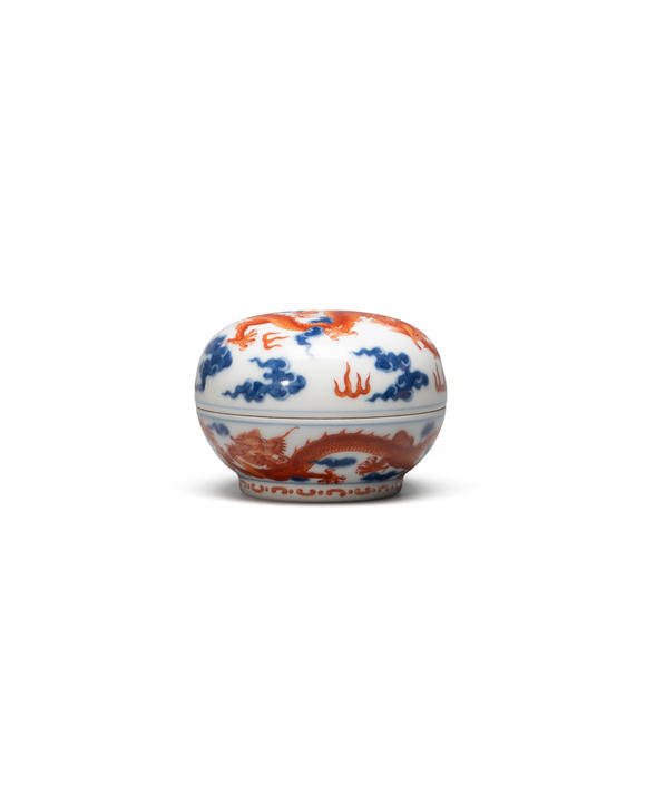 允臧齋清乾隆  「大清乾隆年製」款青花礬紅雲(yún)龍紋蓋盒